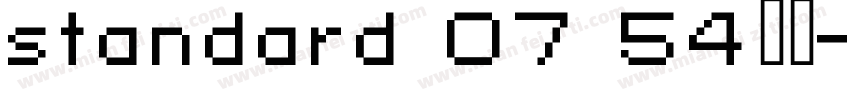 standard 07 54字体字体转换